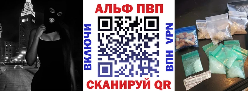 Наркошоп Белоярский Бошки Шишки  Меф мяу мяу  ГАШИШ 