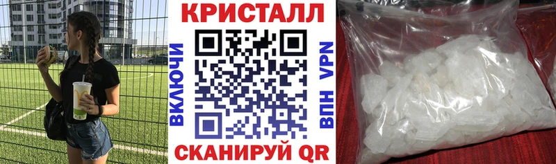 KRAKEN зеркало Белоярский Amphetamine VHQ