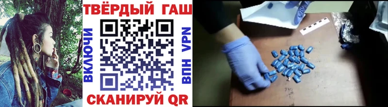 MEGA сайт  Белоярский  ГАШ гарик 