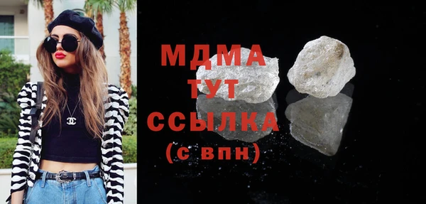 бутик Алзамай