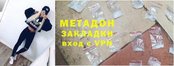 бутик Алзамай