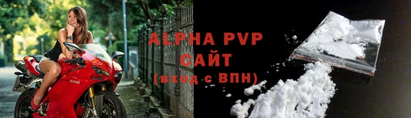 jwh Арсеньев