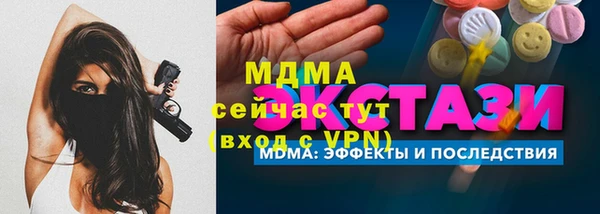 бутик Алзамай