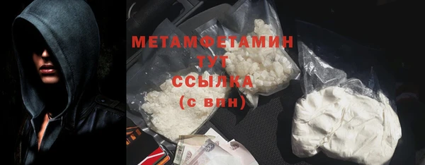 ешки Сафоново