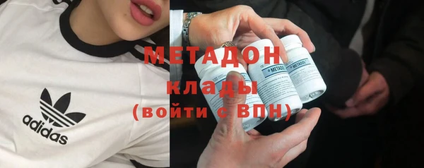 молекула духа Алексеевка