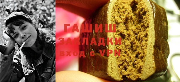бутик Алзамай