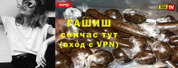 мескалин Абаза