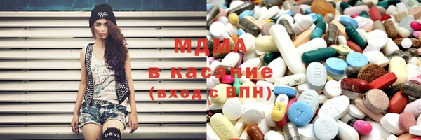 бутик Алзамай