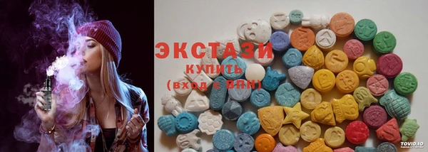 бутик Алзамай