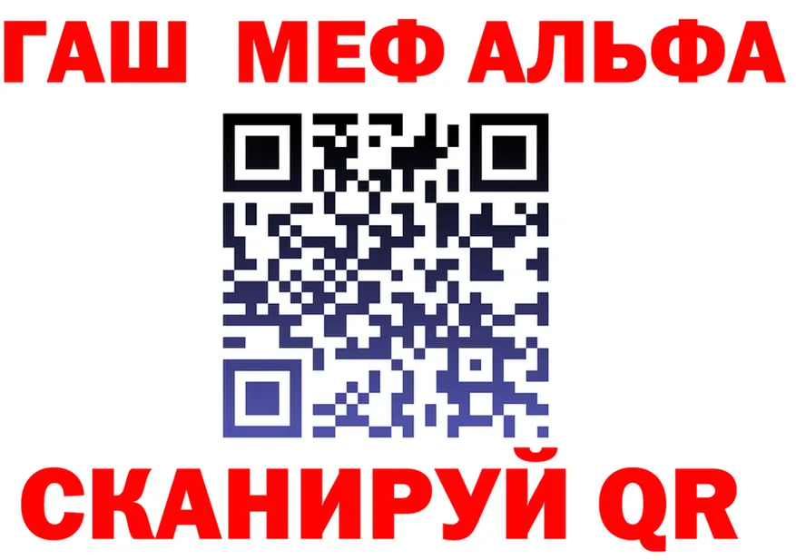 Меф 4 MMC tor это KRAKEN Белоярский