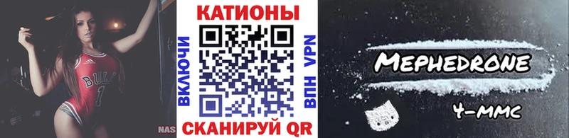 МЯУ-МЯУ мяу мяу  Белоярский 
