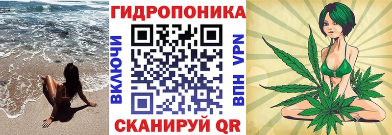 Каннабис SATIVA & INDICA  хочу наркоту  Белоярский 